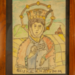 Boske Krynycky Dom - Nikifor